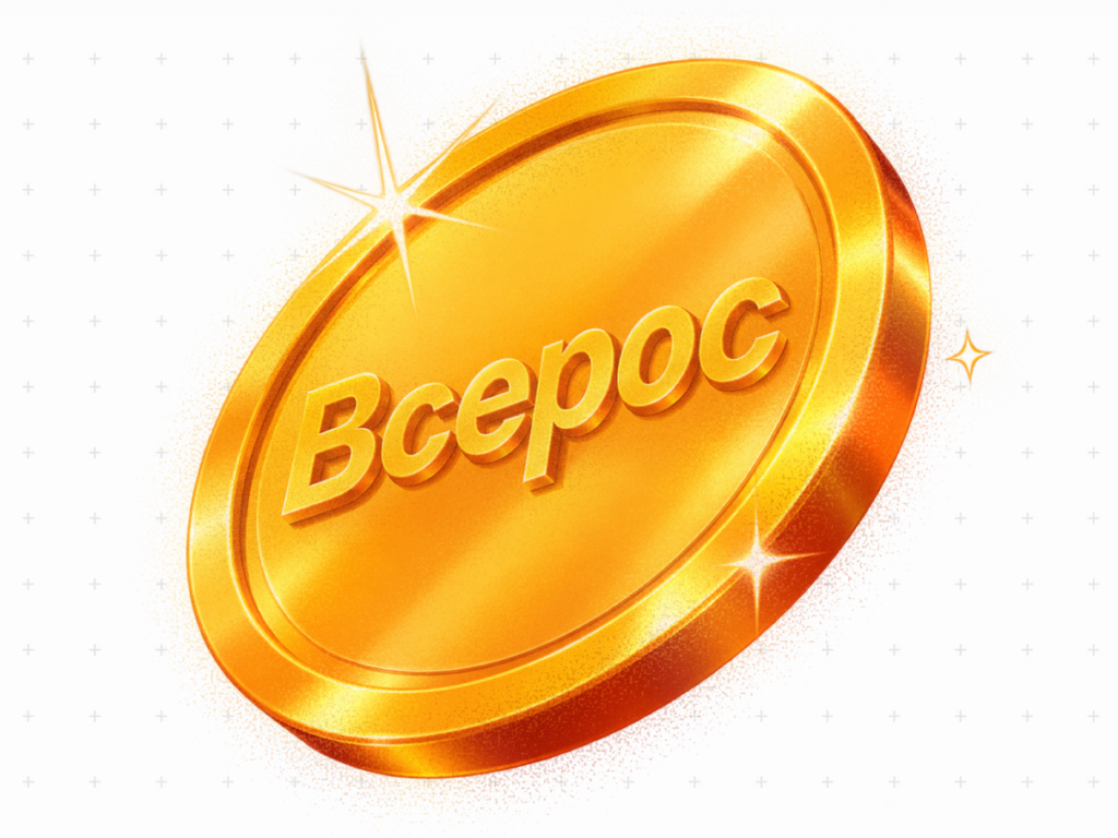 Вступили в силу новые правила Всероссийской олимпиады школьников